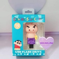 💜正版授權💜 不理不理左衛門 左衛門 肥嘟嘟左衛門 16GB USB 😃