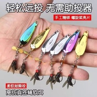 Fly Fishing Set Fly Aid Fake Bait Soft Bait Accessories OYCN