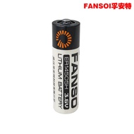 Fuante Lithium Battery ER14505H 3.6V CNC Machine Tool PLC Smart Instrument Locator Water Meter No. 5