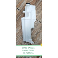 RADIATOR WATER SPARE TANK W/H CAP - NISSAN ALMERA N17 2012Y-2019Y (21710-1HC0A)