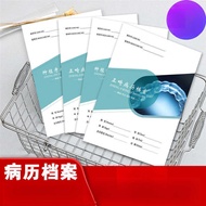 New Oral Correction Disease Record Book Oral Treatment Beauty Correction Dental Case Manual Dental E