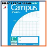 KOKUYO Notebook Campus Junior 8mm Grid Ruled Set of 3