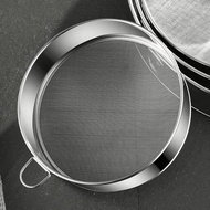 Flour Sieve Flour Sieve Filter Mesh Sieve Baking Tools Handheld 40-60 Mesh Flour Ultra-Fine Househol