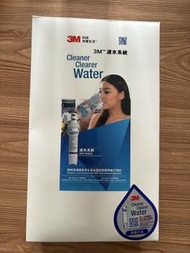 3M Cleaner Water Filter 濾水器 AP2-WM10