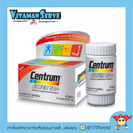 Centrum Silver 50+ A to Zinc+Beta Carotene, Lutein and Lycopene 30 เม็ด