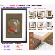 [ReadyStock] High Quality Wooden Grain Puzzle Frame Photo Frame, PUZZLE FRAME1000PCS/500PCS/300PCS 7