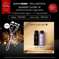 [new - 12.12 exclusive set | 11 dec 8pm - 17 dec only] shu uemura eyelash curler w – double-edge pla