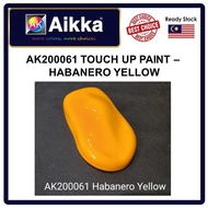 AIKKA Color - Touch Up Paint - AK200061 HABANERO YELLOW