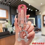 Porsche Key Cover Cayenne Paramela macan Maca 911 Car Panamera Shell 718 Female Taycan GA9A