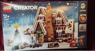 LEGO Creator Expert 10267 Gingerbread House
