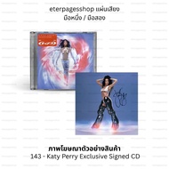 Katy Perry Signature Card Album 143 (Exclusive Signed CD)