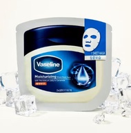 凡士林面膜（強效保濕）