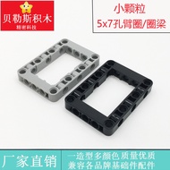 MOC Small Particle Accessories 5x7 Hole Arm Ring/Ring Beam Compatible Lego 64179 Building Block Tech