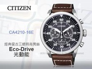 CITIZEN 星辰 手錶專賣店 CITIZEN CA4210-16E 男錶 指針錶 皮錶帶 光動能  防水 碼錶計時