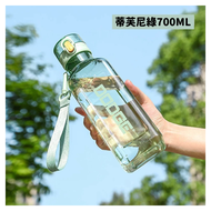 DODGE 道奇 方尊彈蓋水壺  蒂佛尼綠  700ml  1個