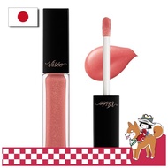 Visee Essence Lip Plumper BE300 Beige Pink 5.5mL