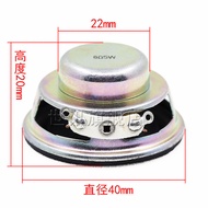 Diameter 40mm Internal Magnetic Anti-Magnetic Small Speaker Speaker 8 Om/4 Om 5W PU Side Full Freque