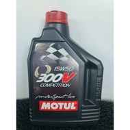 MOTUL 300V COMPETITION 15W50 (2LITER)
