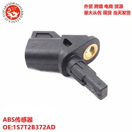 Car ABS Sensor1S7T2B372AD 3M5T2B372AB 1223620 9475557 1356184