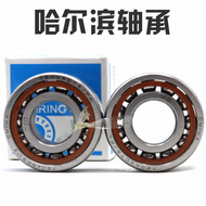 HRB | Precision Matched Bearing P5 ACTA