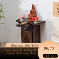 🌈Modern Simple Altar Altar Buddha Shrine Home Buddha Shrine New Chinese Style Incense Burner Table God of Wealth Guanyin