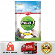Kaytee Exact Hand Feeding / High Fat / Baby Parrot / Bird Food - Repack 90g