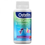 Vitamin D3 & Calcium Ostelin Kids - Calcium and Vitamin D3 supplements for babies 90 tablets