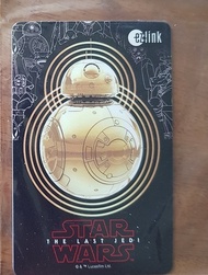 BB8 ezlink card