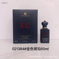 new Clive Christian perfume CLIVECHRISTIAN "Jump and Kiss Me" Golden Amber bbe