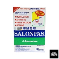 Salonpas Pain Relieving Patch 20S