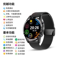 Suitable for Huawei Honor 9i 9 9X 9xPro Smart Bracelet Sports Weather Sleep Alarm Clock Callable Wat