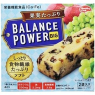 日本 - 濱田BALANCE POWER 能量棒餅乾 (提子乾 )(此日期前最佳：2026年05月22日)