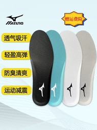 Japan Genuine Mizuno Mizuno sports insoles original cushioning football shoes table tennis basketbal