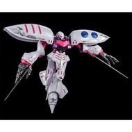 高達 MG Qubeley Embellir 卡碧尼 大爪手 1/100 Premium Bandai  高達模型 機動戰士 全新