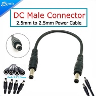 DC Power Extension Cable DC5521 DC5525 Extension Cord Male to Male Plug Supply Adapter Power Cord