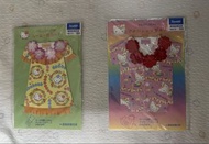 中古Hello Kitty賀咭