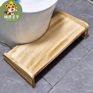 S-6💝Household Solid Wood Toilet Squatting Stool Potty Chair Wooden Toilet Toilet Stool Ottoman Pedal Stool XYVG