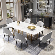 ‍🚢Post-Modern Marble Dining Table Household Dining Table Stainless Steel Designer Light Luxury Golden Dining Table and C