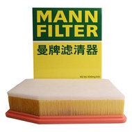 Mann Filter | Bộ Lọc Không Khí C32053 cho Cadillac Escalade và Chevrolet Suburban