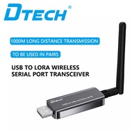 DTECH USB To LoRa Converter Wireless Data Transceiver 1000m Transmission Support WIN XP/7/8/10/11 Li