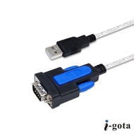 CX USB To RS232 232 9PIN Cable 1.8M Transmission Taiwan Chip PL2303