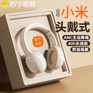 ❥2024 New Headset Wireless Bluetooth Headset Computer Wired with Microphone Game Noise Cancelling Headset Over-Ear 1438☂