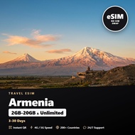 Armenia Travel eSIM 2GB-20GB & Unlimited 3-30 Days Prepaid Internet Plan
