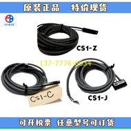 Taiwan FEIBOR Magnetic Switch CS1-Z CS1-C CS1-F CS1-G CS1-J CS1-S CS1-U