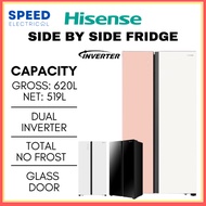 [SABAH ONLY] HISENSE SIBE BY SIDE FRIDGE 620L/519L RS688N4AWU RS688N4ABU 660L/544L RS728N4AWPU INVER