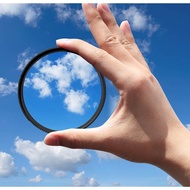 UV Filter 37mm PROTECT lens filter camera filter - UV 37mm