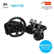 Logitech G923 TRUEFORCE Sim Racing Wheel + Logitech Gaming G Driving Force Shifter (PlayStation 5 compatible)