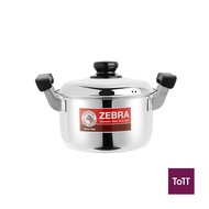Zebra Stainless Steel  Carry Sauce Pot 2