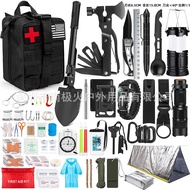 Outdoor Camping Supplies Equipment Multifunctional Wilderness Survival Emergency Kit Wilderness Surv