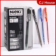 Nieki309Ball Point Pen 0.7mm ball pen 圆珠笔0.7mm